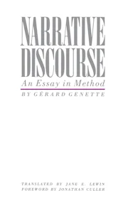 제라르 주네트 Narrative Discourse 영어 번역본 표지