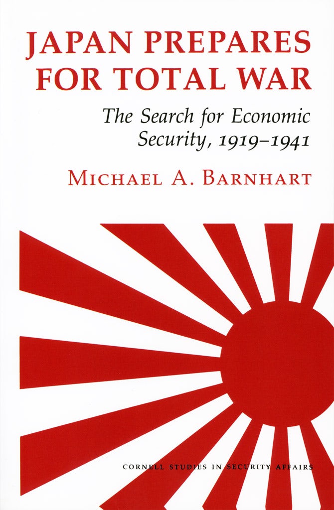 Japan Prepares for Total War by Michael A. Barnhart | Hardcover