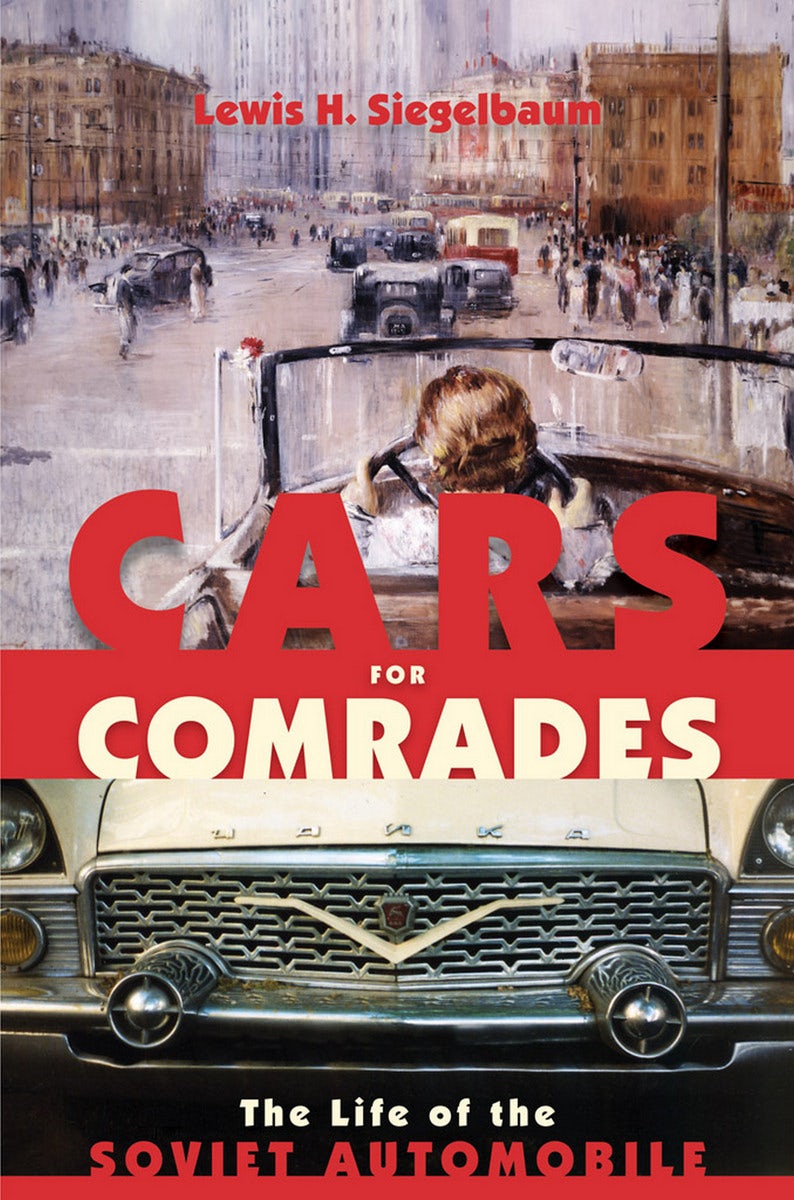 1968 英書 Across the Soviet Union by car 1968 Across Soviet Union by car Foreign Tourist Travel Guide
