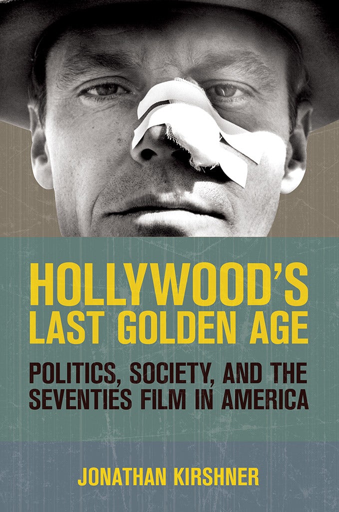 American Poster Renaissanceアメリカポスタールネサンス AMERICAN POSTER RENAISSANCE | Victor Margolin