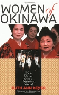 Women of Okinawa by Ruth Ann Keyso and Masahide Ota, Paperback