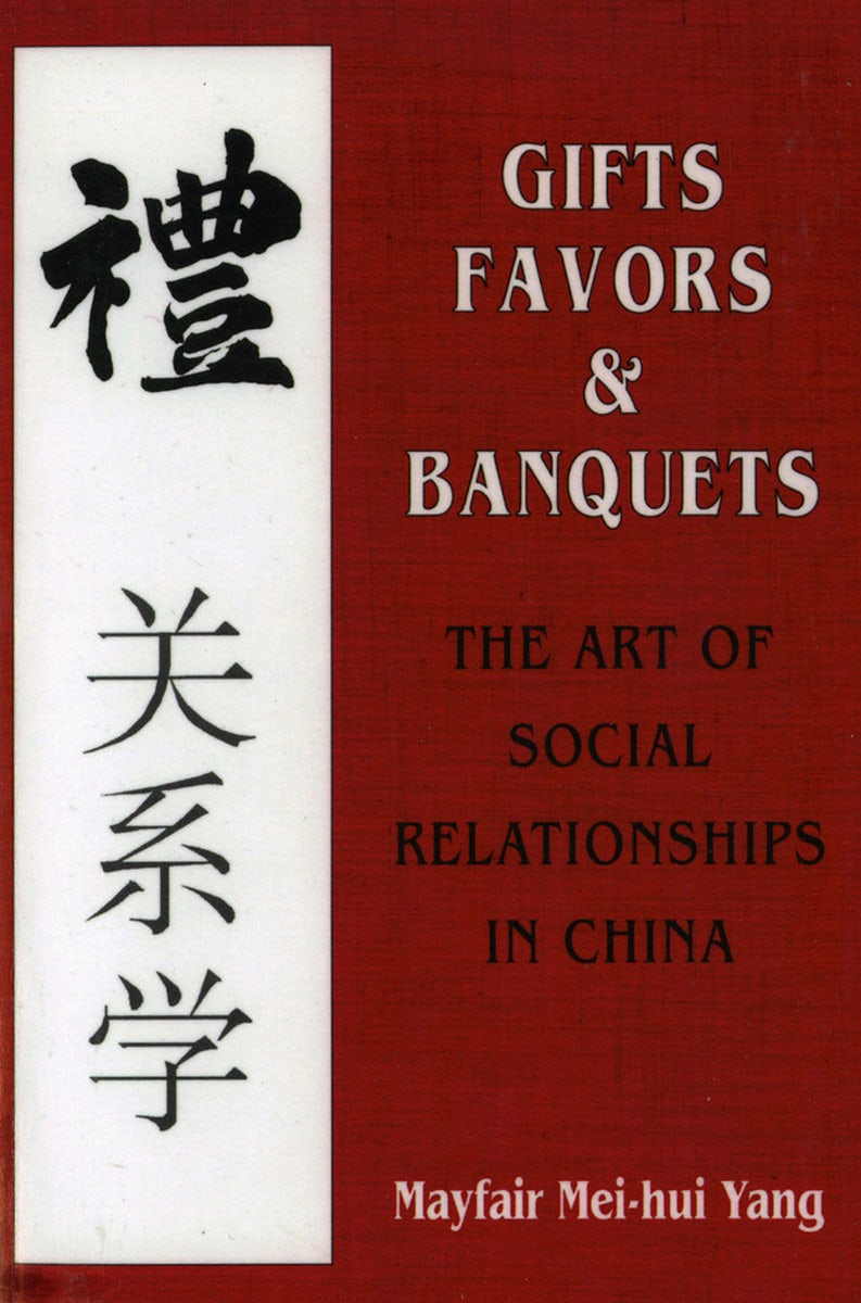 Gifts, Favors, and Banquets by Mayfair Mei-Hui Yang | Paperback