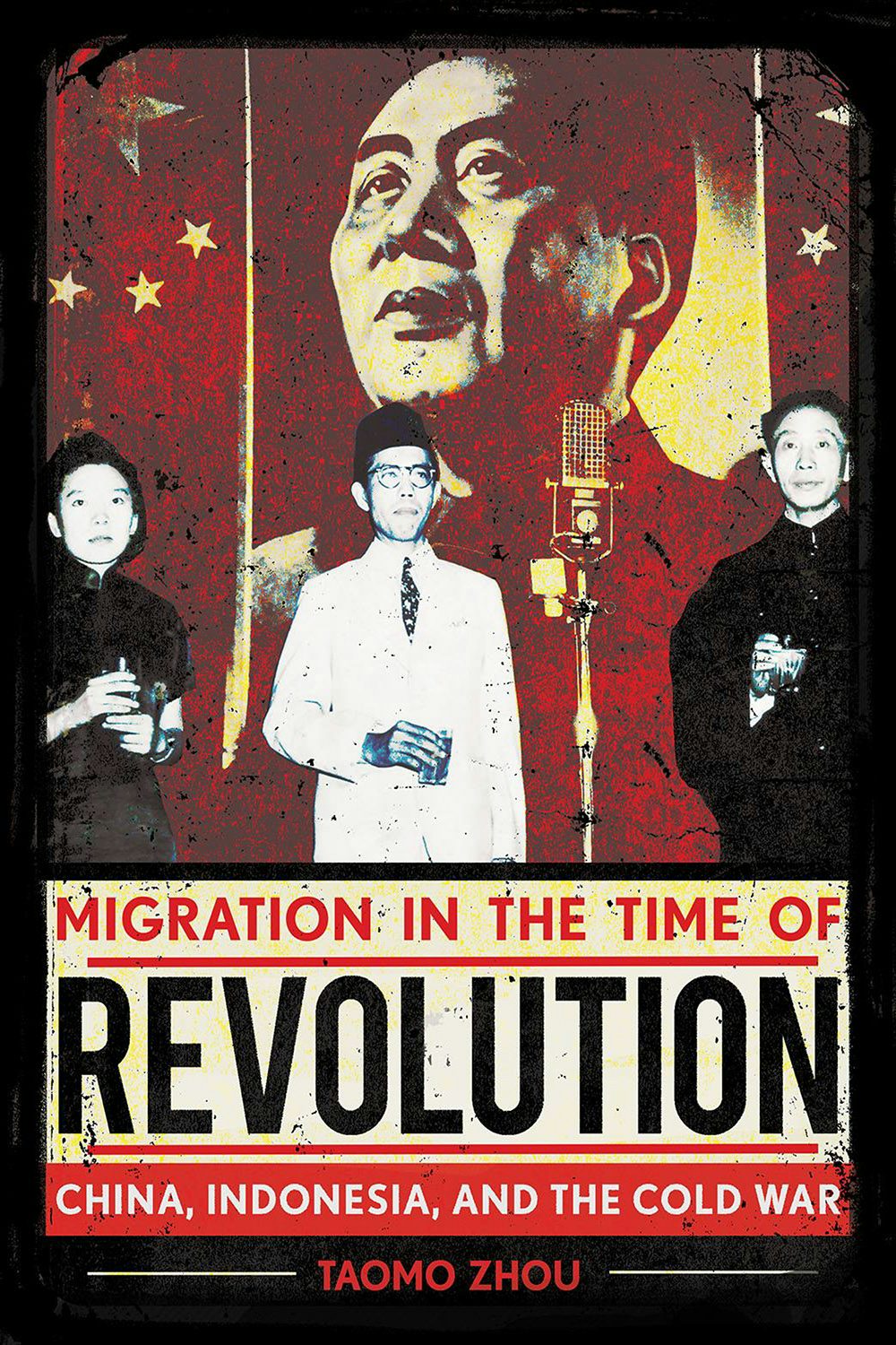 【中古】Asian Migrations: Sojourning,Displacement, coming AndOther Travels／Beatriz P. Lorente (編集)、ShenHsiu-hua (編集)、Nicola Piper(編集)／Singapore Univ Pr Migration in the Time of Revolution by Taomo Zhou | Hardcover