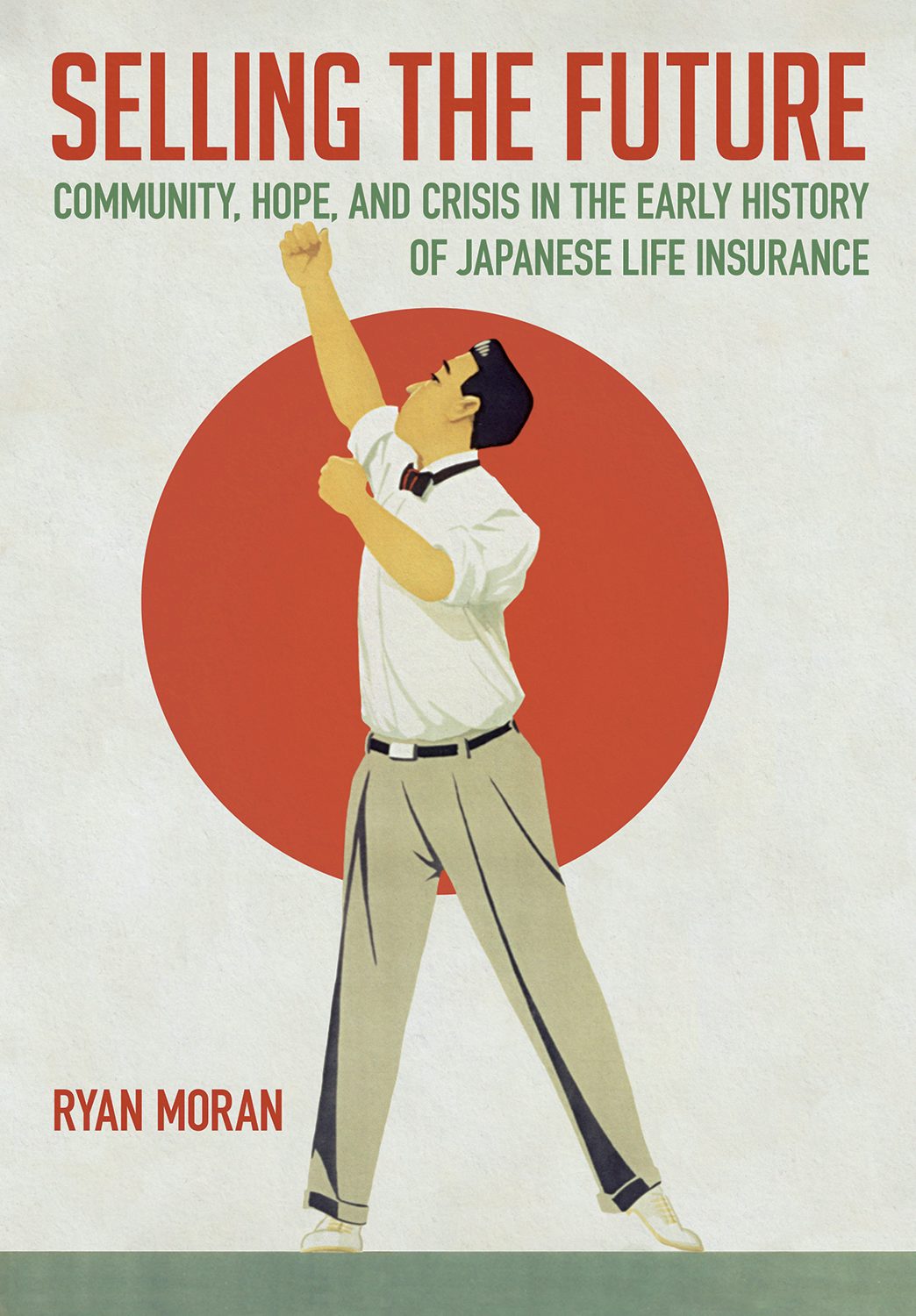 クリーニング済みHandbook to Classical Japanese/CORNELL EAST ASIA PROGRAM/John Timothy Wixted
