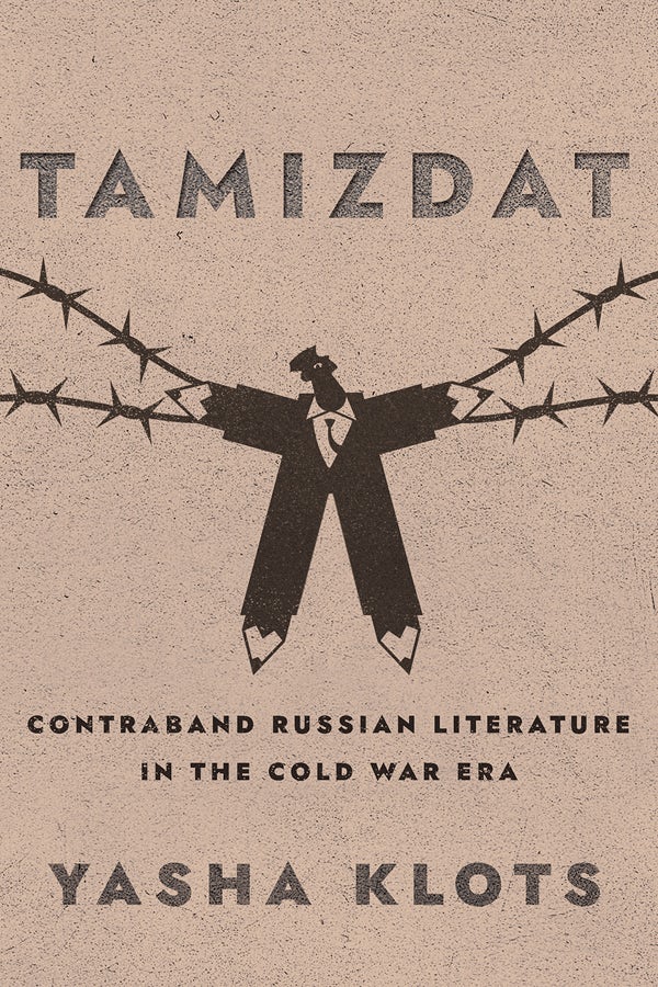 Tamizdat by Yasha Yakov Klots | Paperback | Cornell University Press