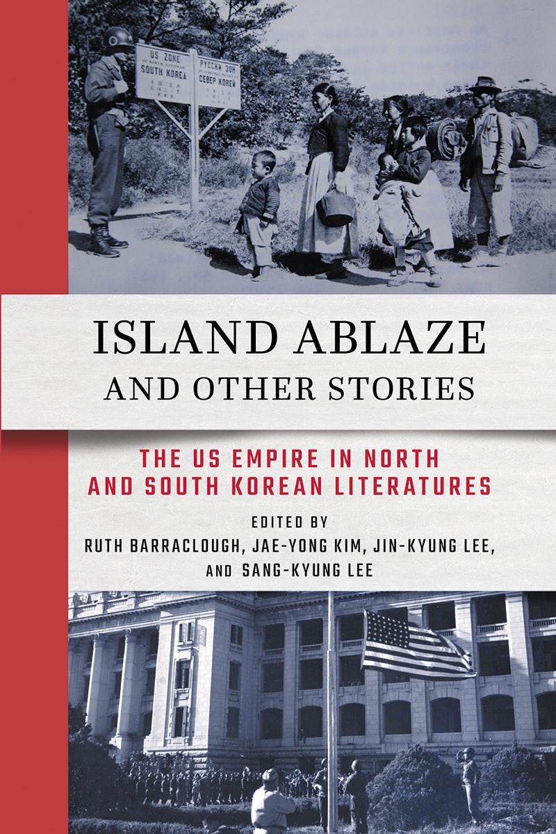 【中古】 Like Clouds or Mists: Studies and Translations of No Plays of the Genpei War/CORNELL EAST ASIA PROGRAM/Elizabeth A. Oyler Amazon.com: Like Clouds or Mists: Studies and Translations