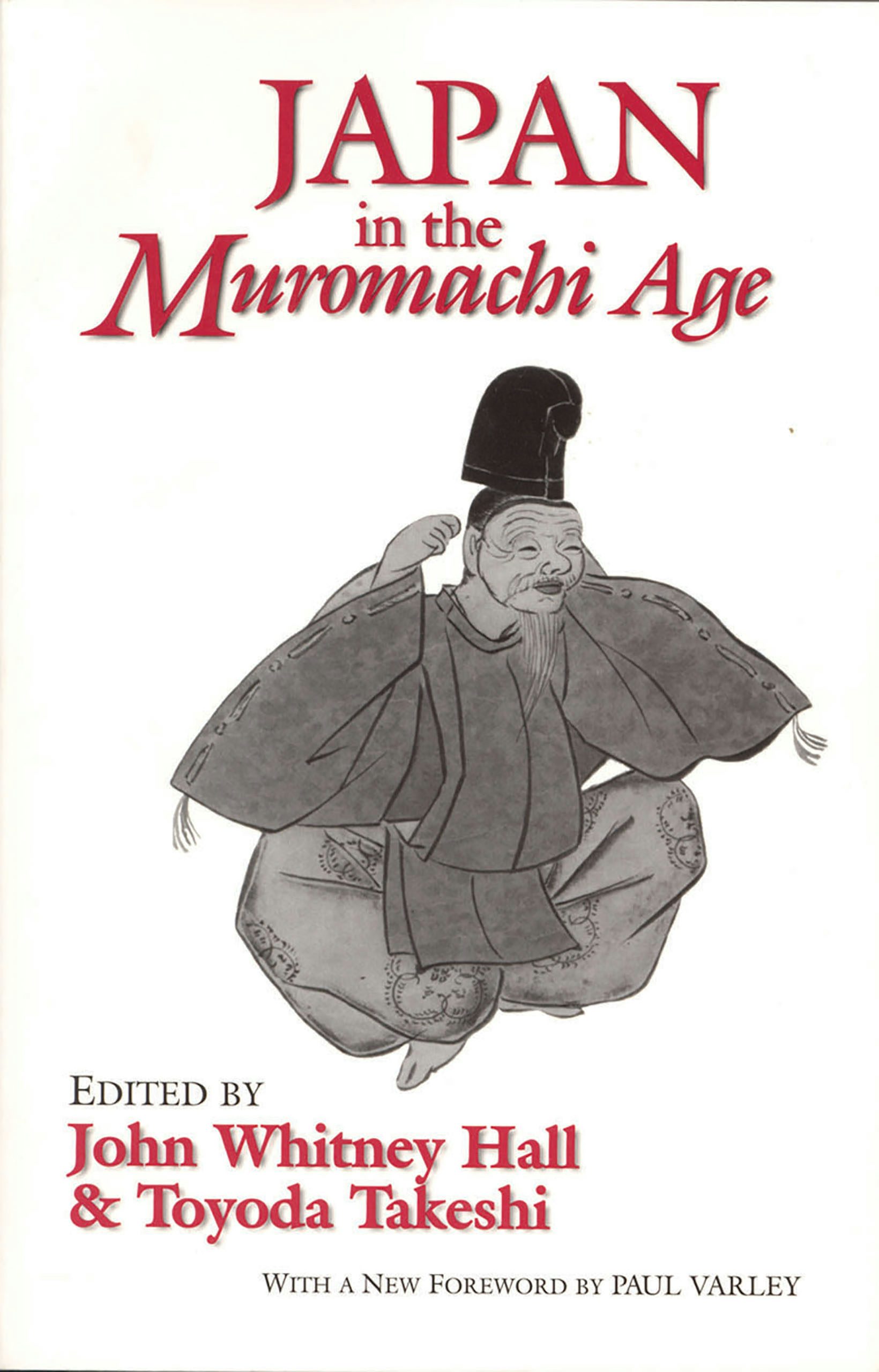 洋書 Storytelling in Japanese art Storytelling in Japanese Art” at The Metropolitan Museum of