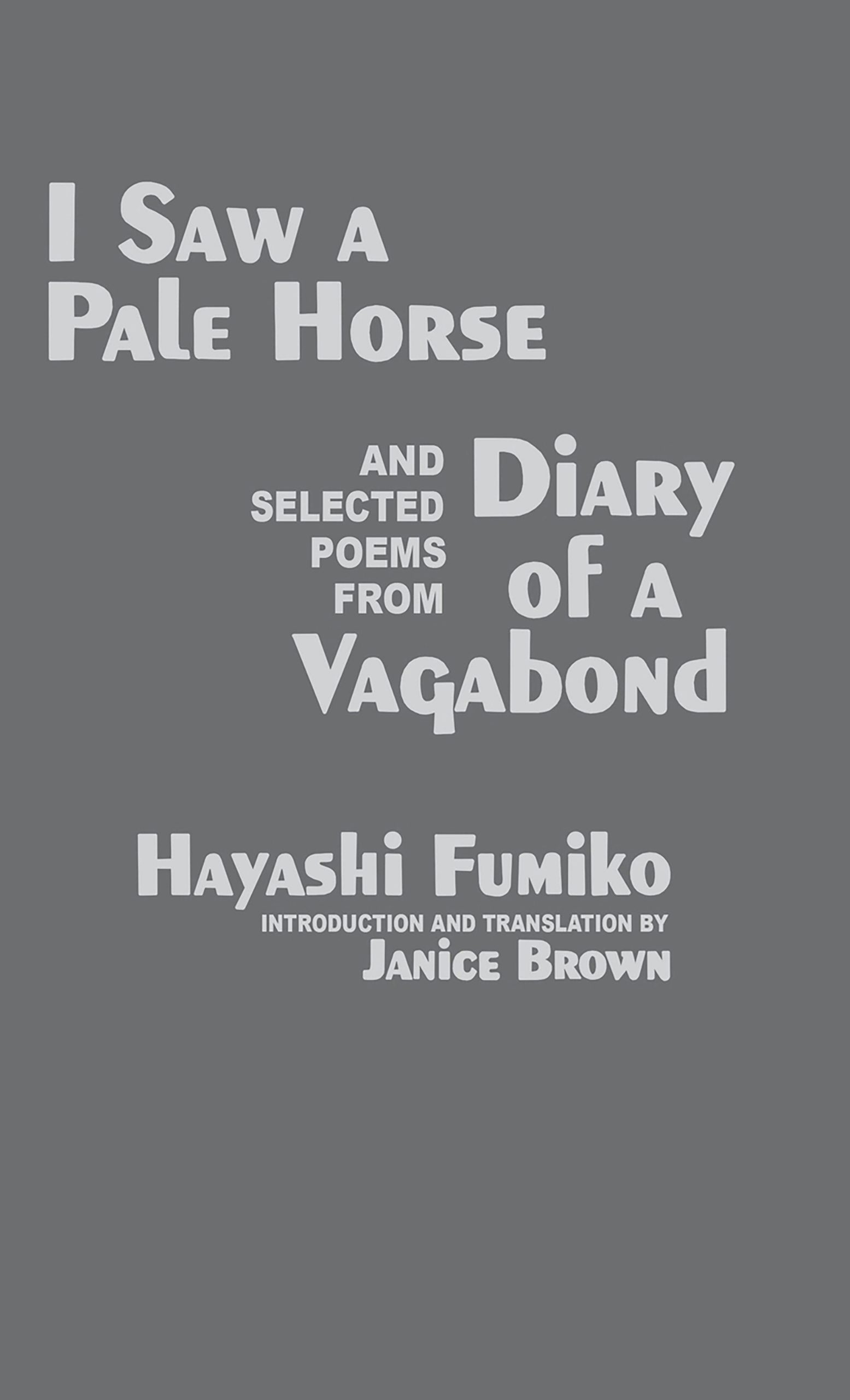 ◆タチカワ◆バーチカルブラインド◆W3120×H1890◆O-2508BL8◆ I Saw A Pale Horse