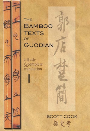 Capital Mandarin School - Today's #chengyu is 打草惊蛇 (Dă căo jīng shé), which  literally means: To stir the grass and startle the snake. The story goes as  follows: Long long ago, a