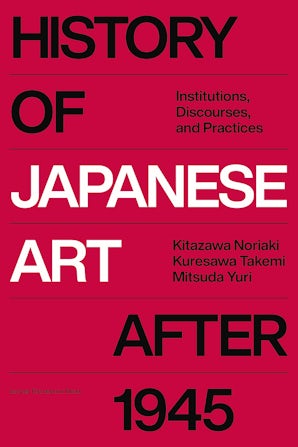Ideals of the East: The Spirit of Japanese Art (Dover Books on Art, Art  History)
